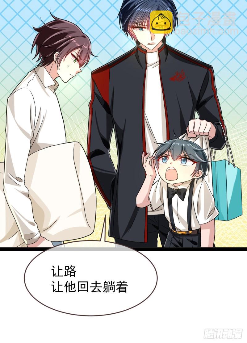 第94话17