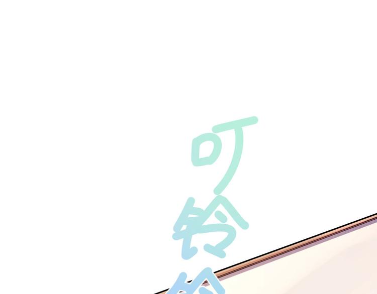 第15话26