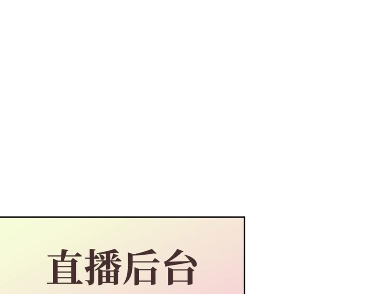 第23话69
