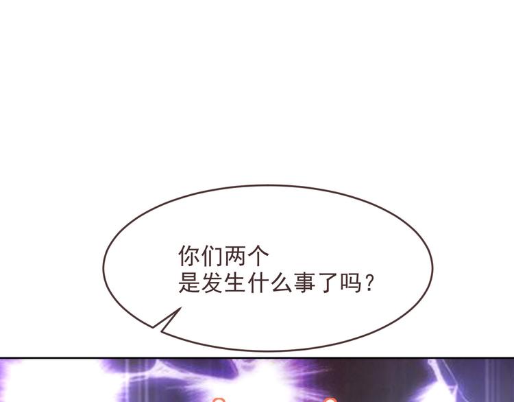 第38话2