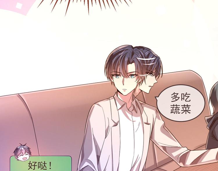 第13话50