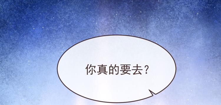 第01话25