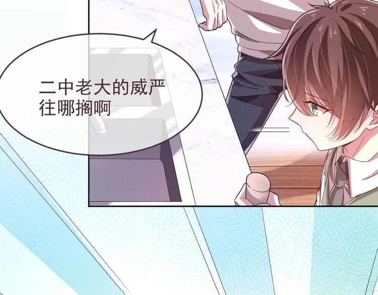 第13话6