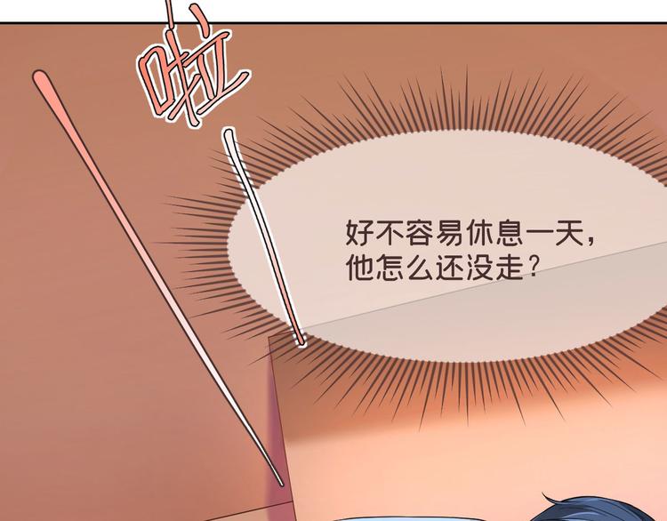 第50话60