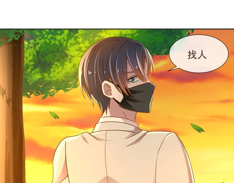 第04话16