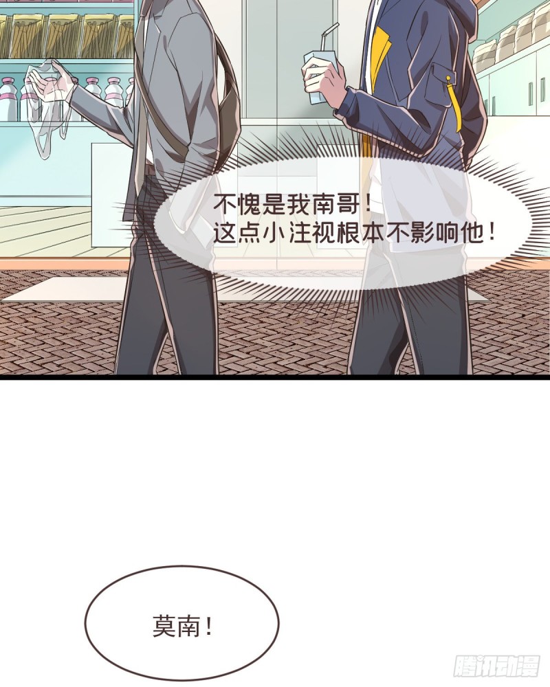 第63话38