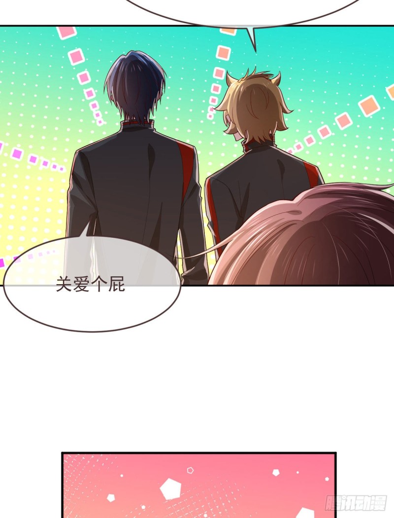 第72话45