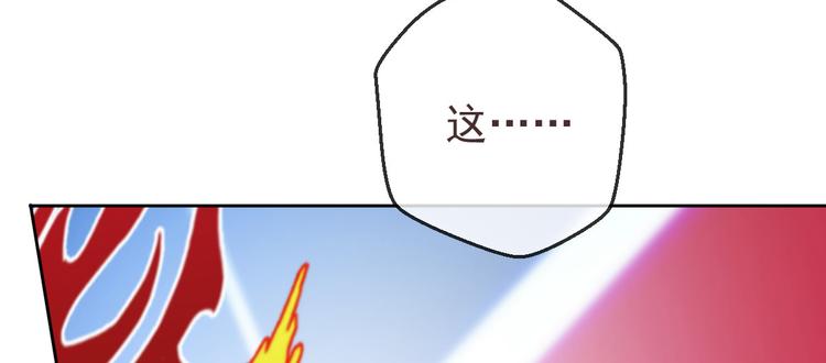 第32话13