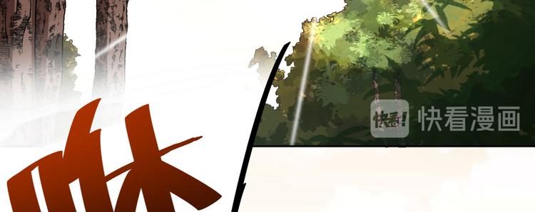 第08话19