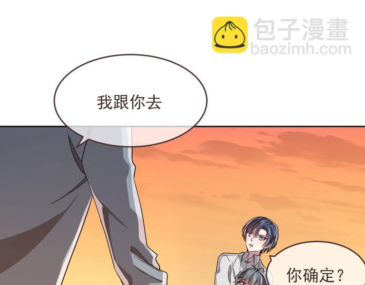 第36话55