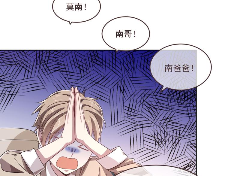 第05话6
