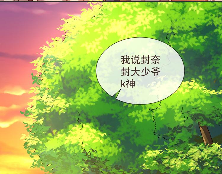 第04话4