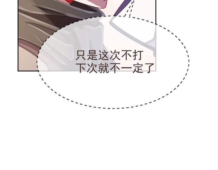 第17话72