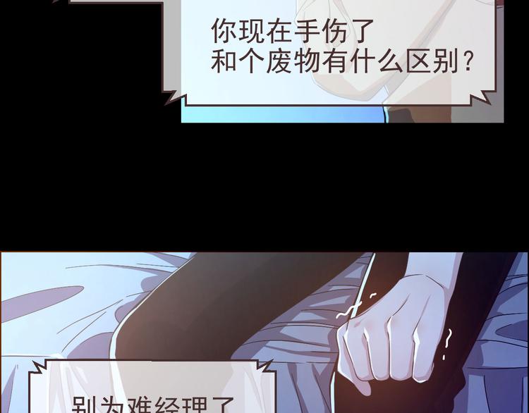 第01话8