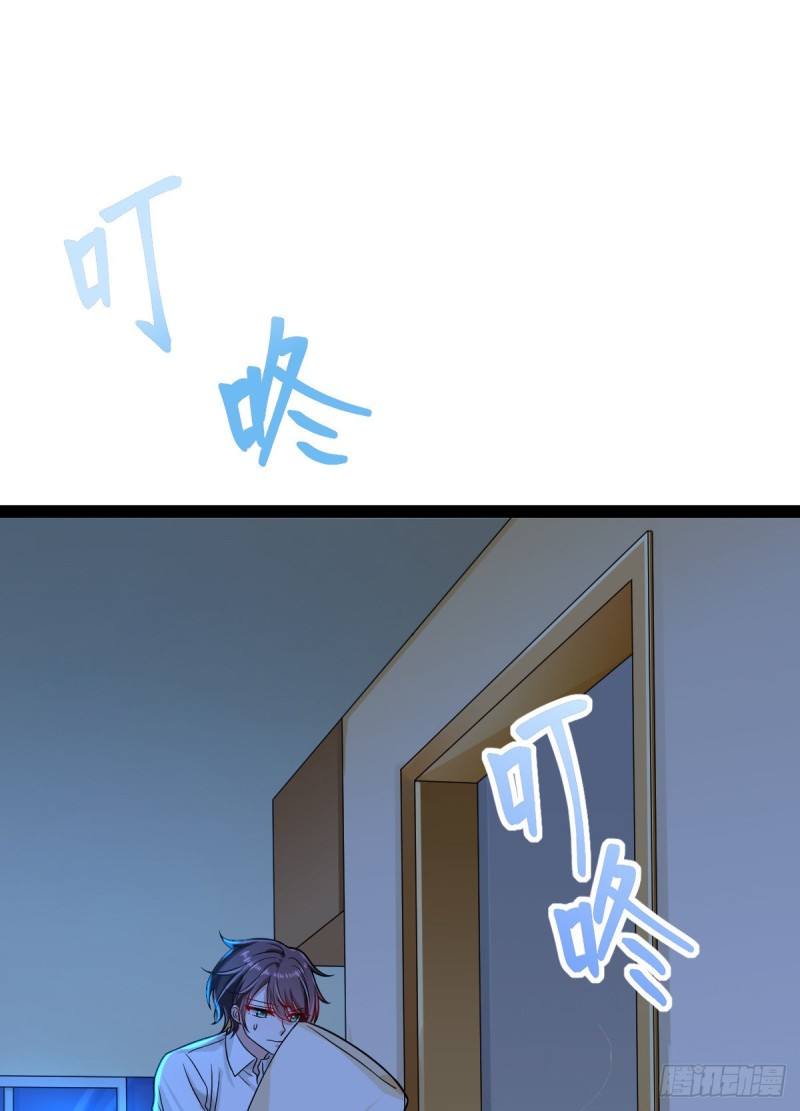 第94话1