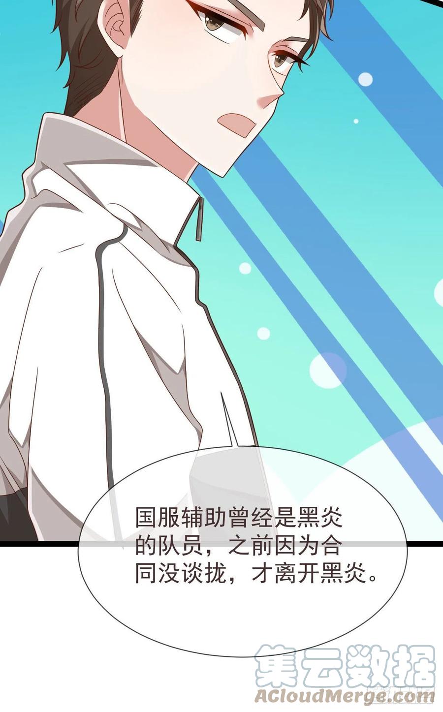 第129话12