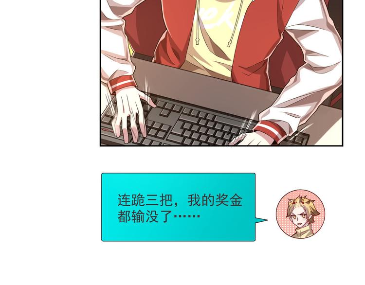 第41话34