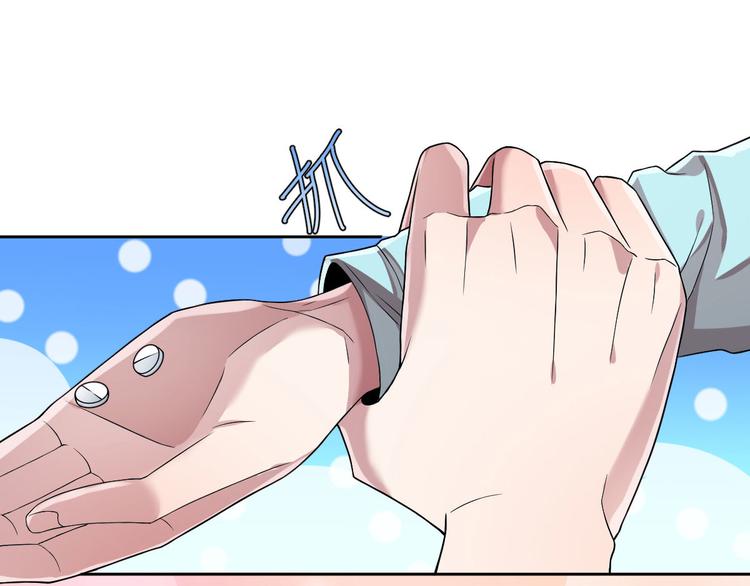 第50话94