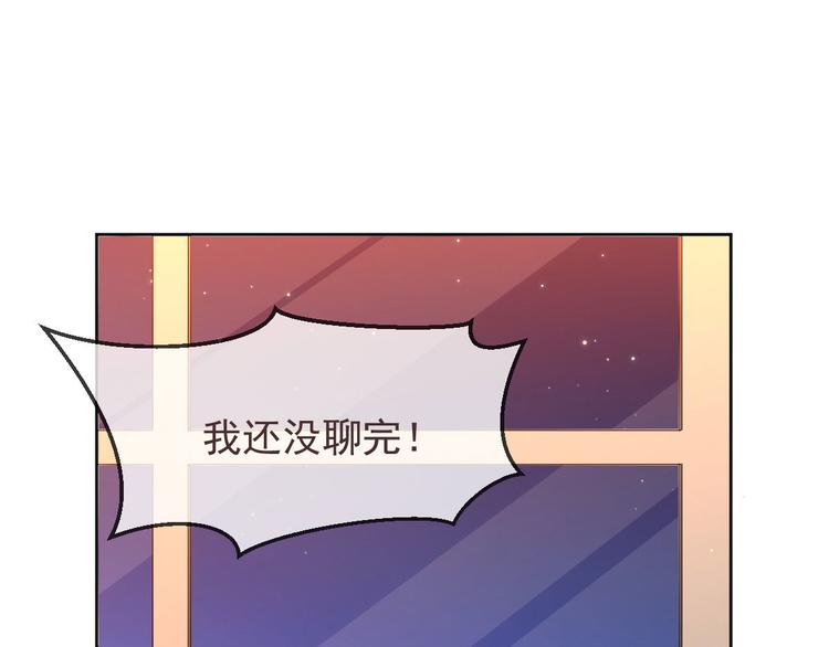 第13话38