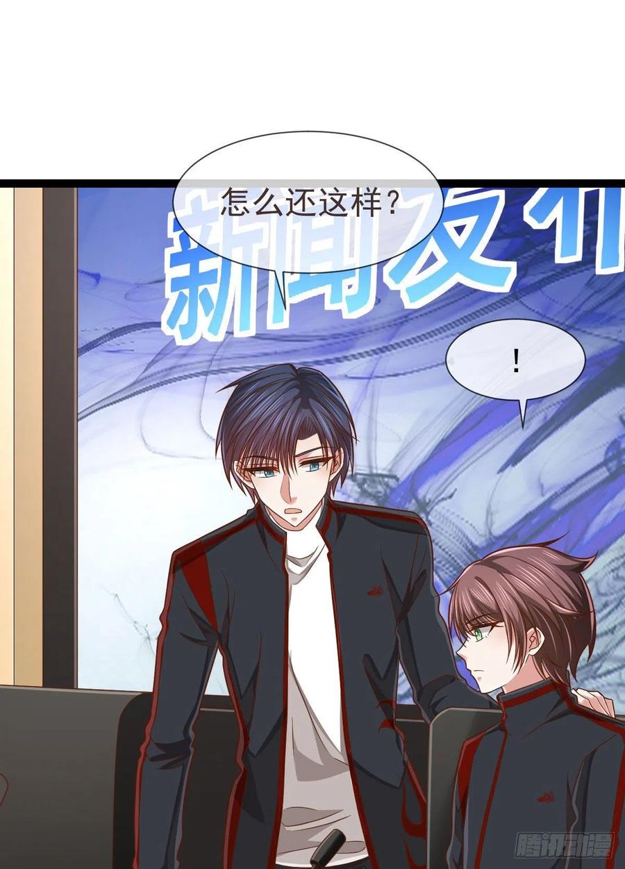 第129话25