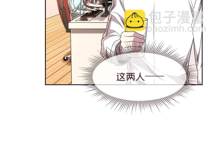 第41话14