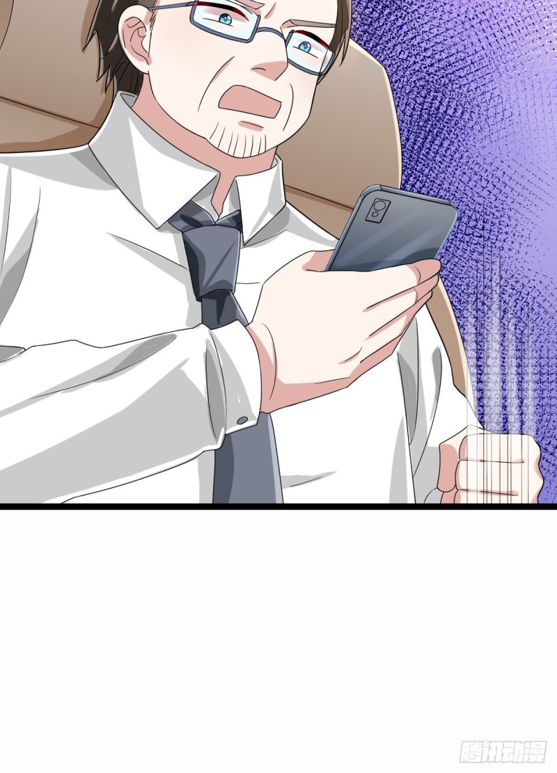 第99话45