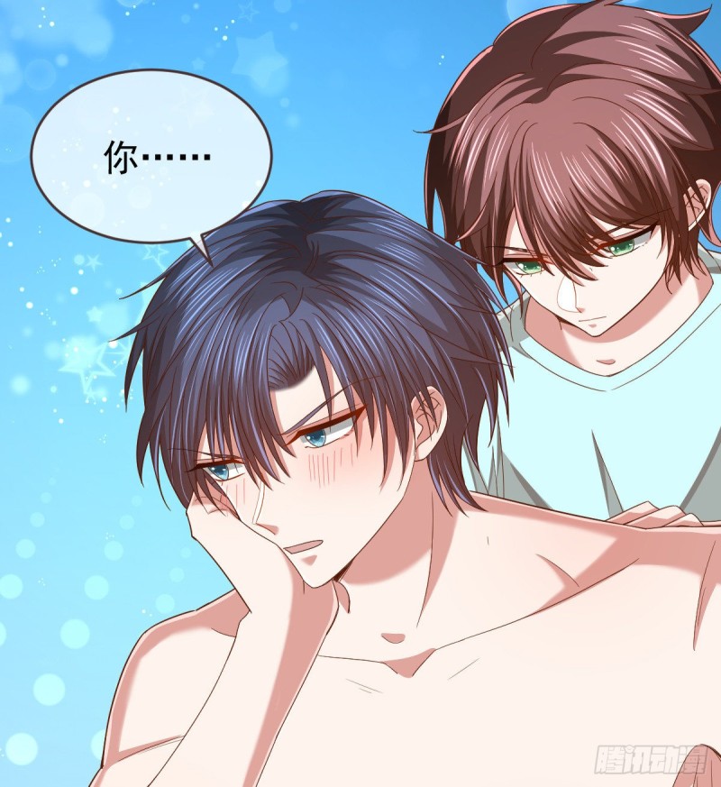 第85话40