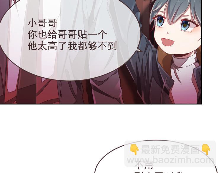 第37话24