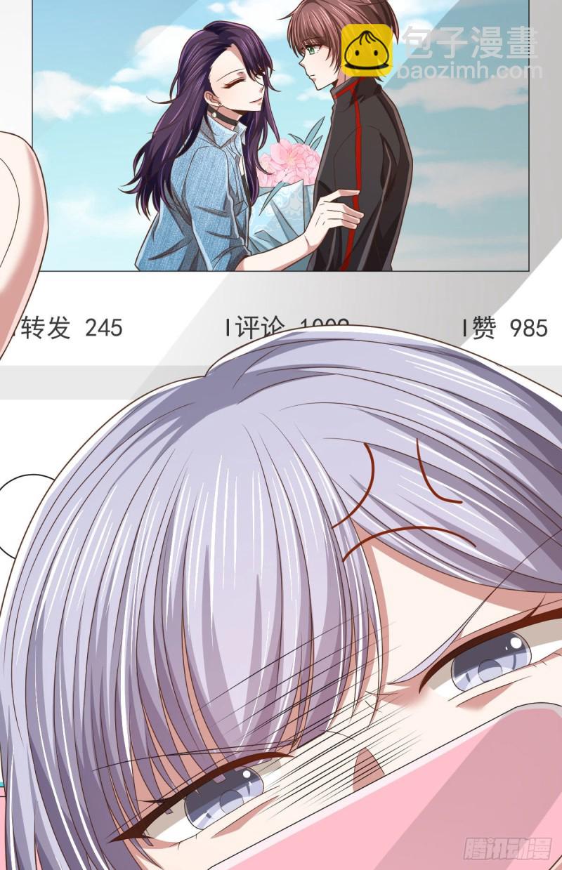 第77话42