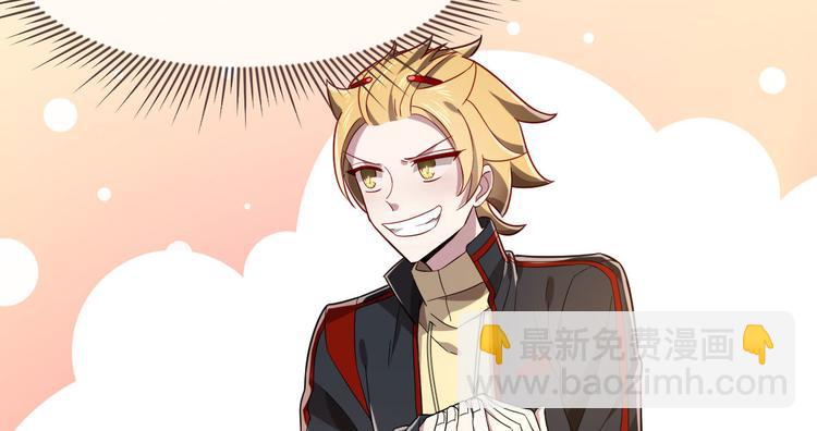 第47话81