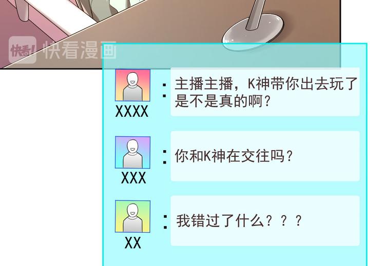 第49话80