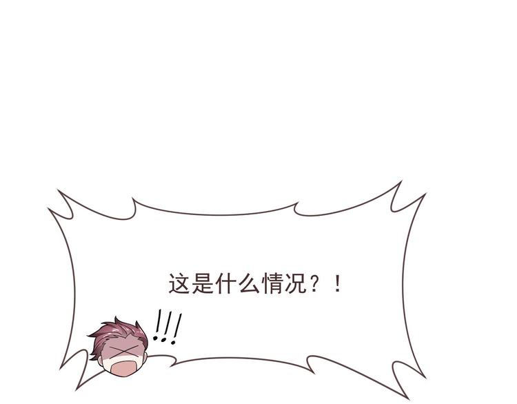 第46话32
