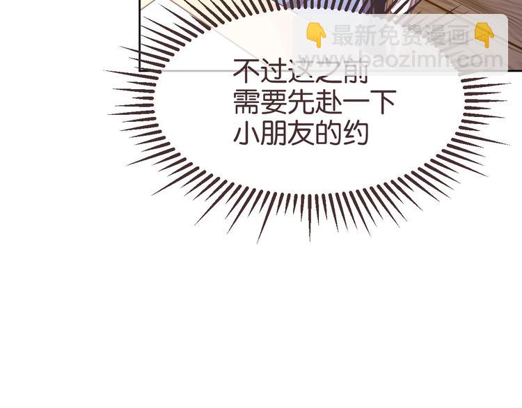 第12话118