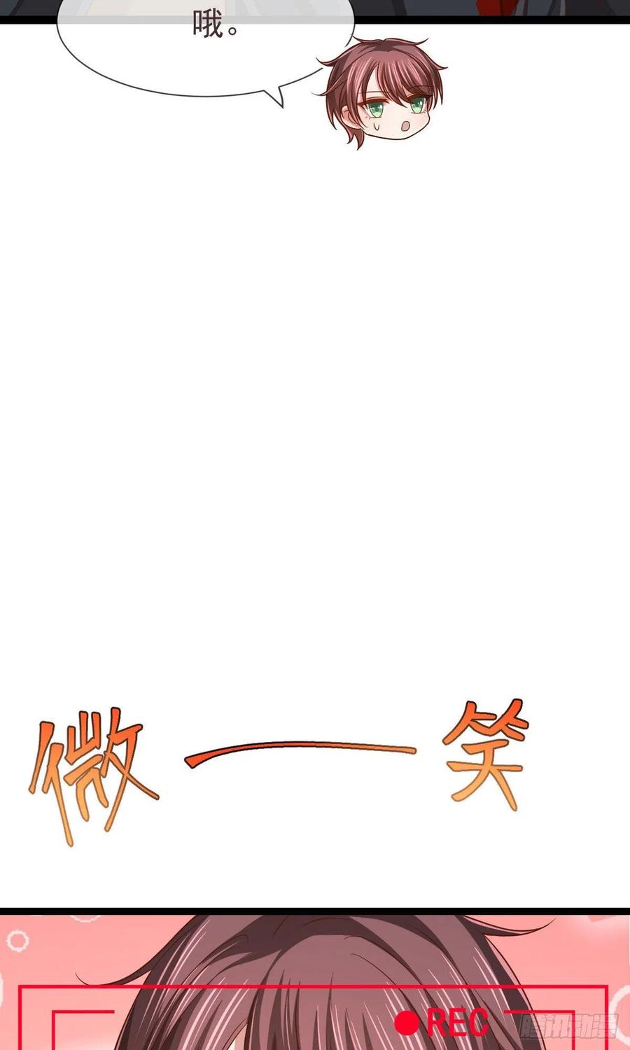 第119话33