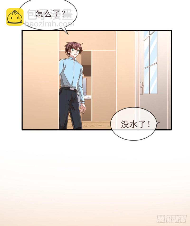 第84话15