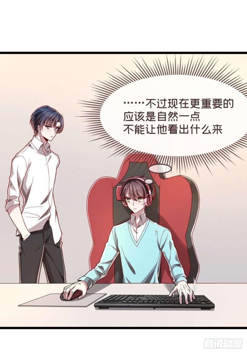 第55话25