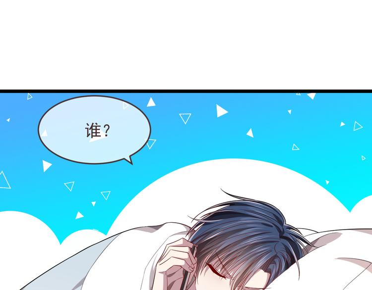 第52话82