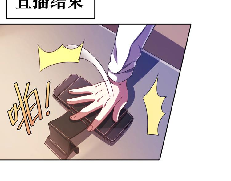 第08话90