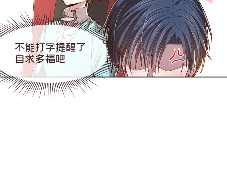 第41话62