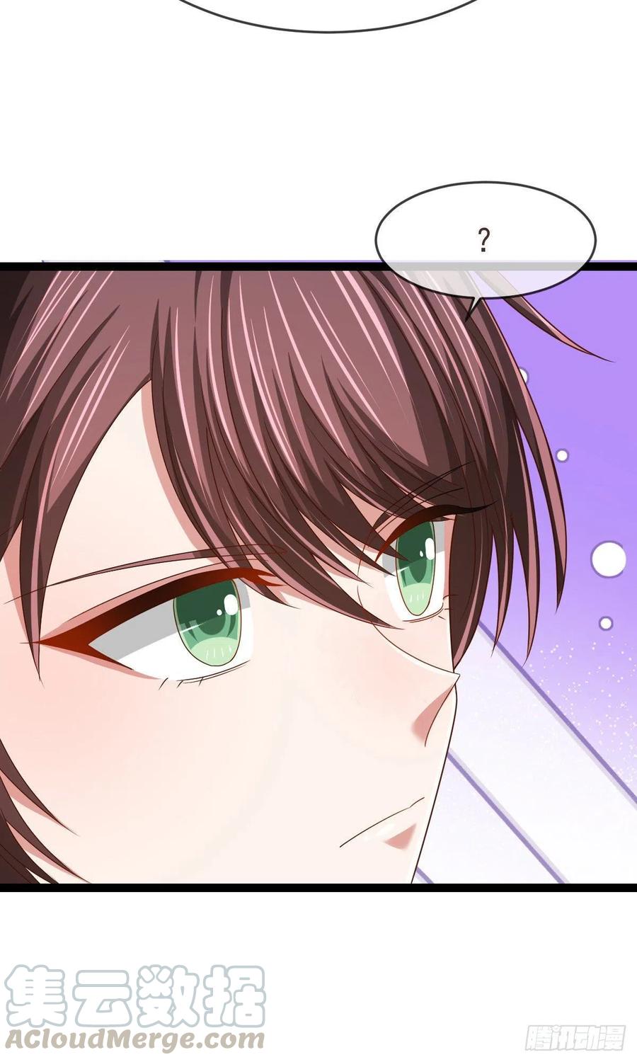 第117话39