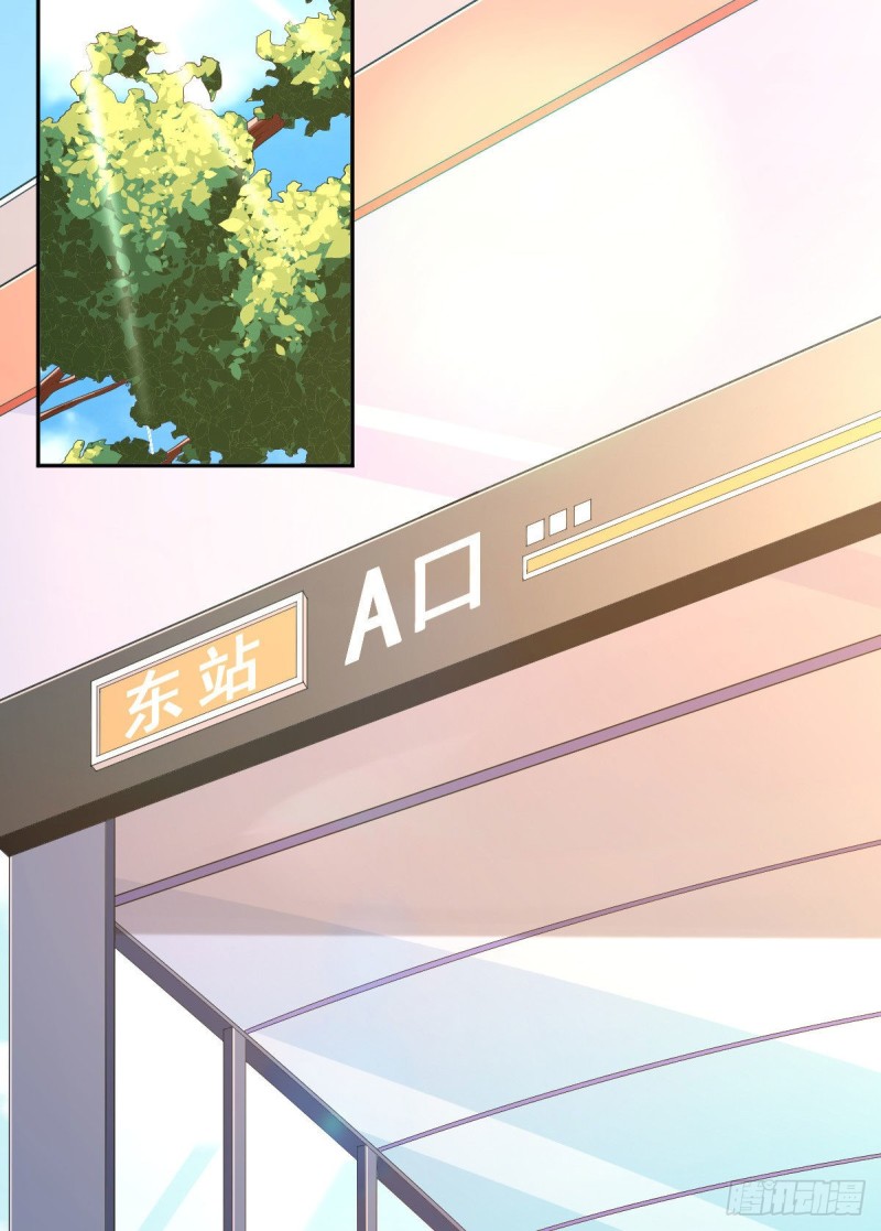 第72话17