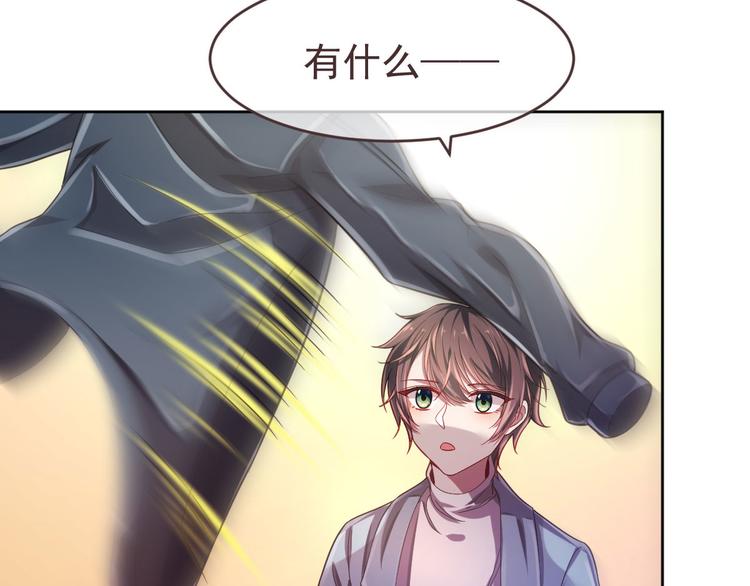 第24话9