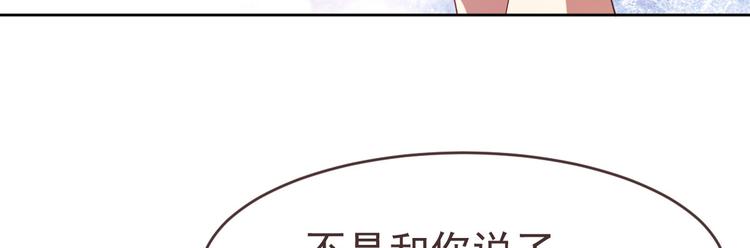 第10话81