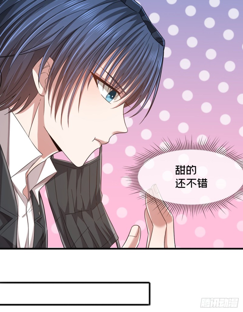 第57话40