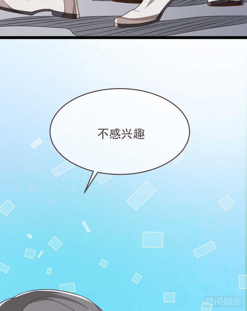 第78话73