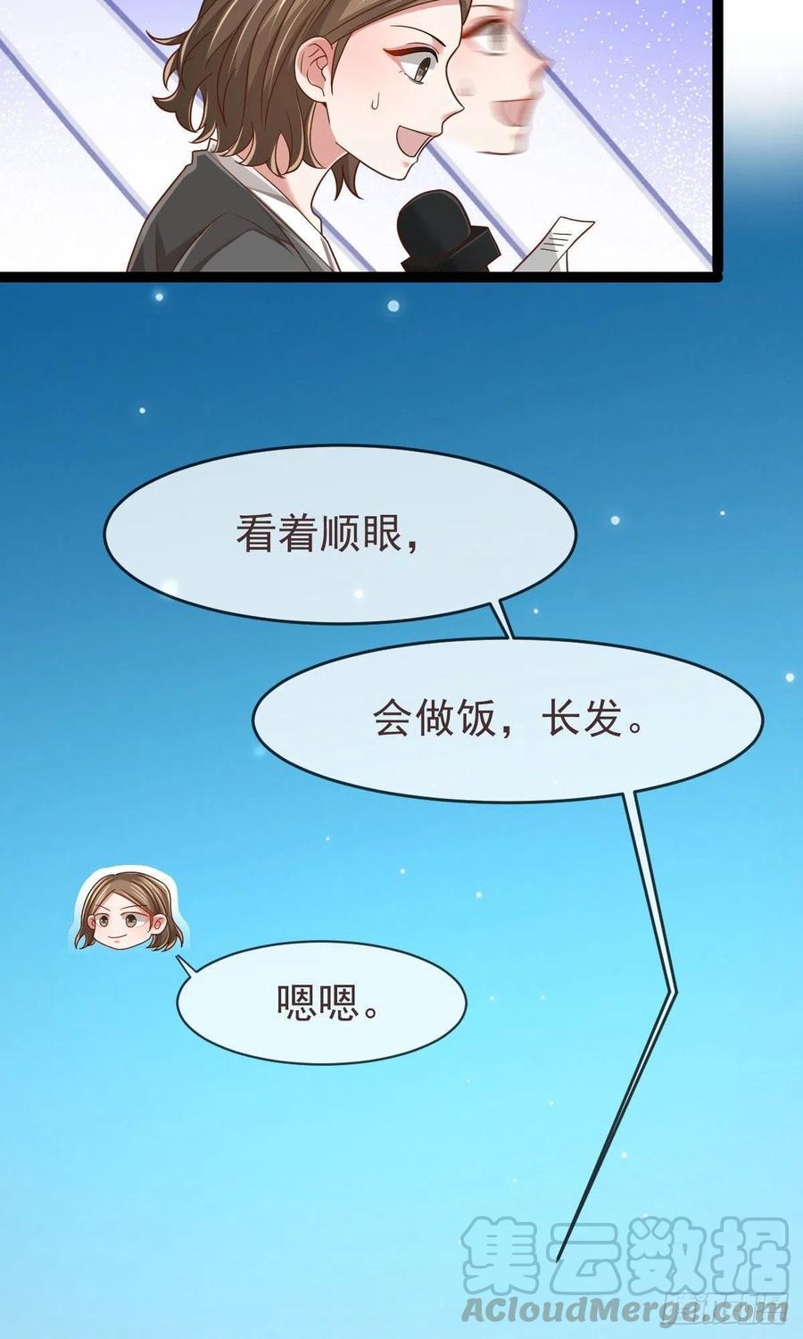第120话18