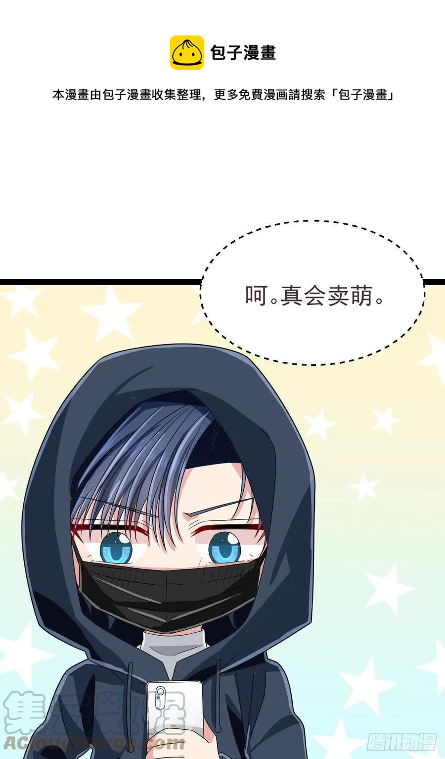 第125话36