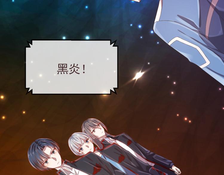 第31话40