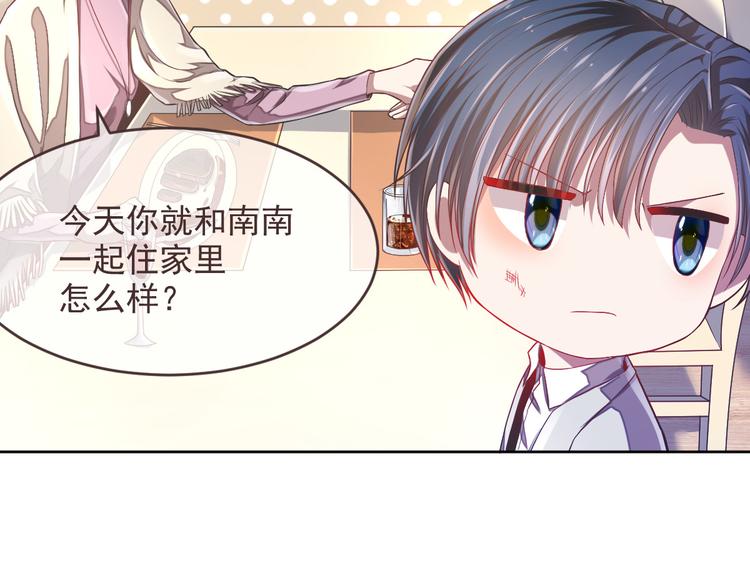 第38话22