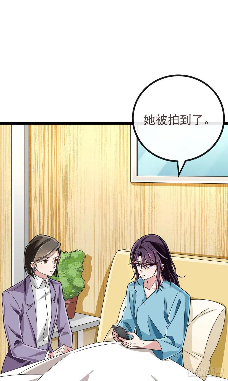 第105话37